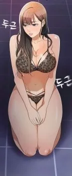 Sự Thèm Muốn - Bìa truyện