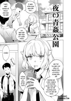 Yoru No Aokan Kouen - Bìa truyện